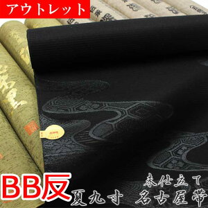 AEgbg BB É  r ėp rp  㐡 d Ȃ đ { Y |p n  A