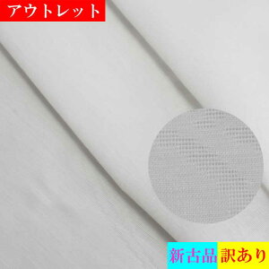 AEgbg n ͂ @   6m a a a  d ޗ m | A i