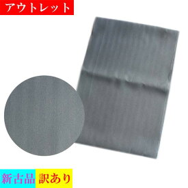 アウトレット 半衿 メンズ 半襟 カラー グレー 灰色 縦縞 地紋 はんえり 和装小物 和服 着物 着付け小物 紳士 メール便可