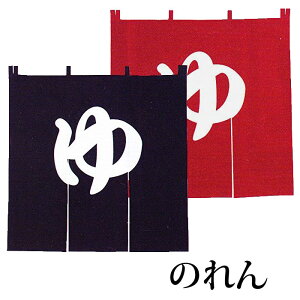 ̂ a  K g j  is7100j 120cm ̂      ze 񏤕i 1_܂Ń[։