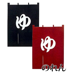 ̂ a  K g j  is7106j 90×120 ̂      񂹏i 1_܂Ń[։