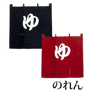 ̂ a  K g j  is7107j 90×90 ̂      ze 񏤕i 1_܂Ń[։