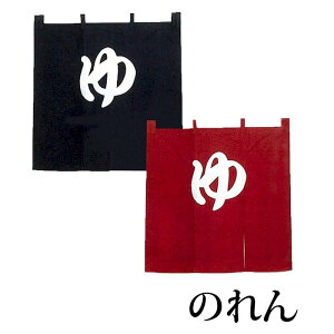 ̂ a  K g j  is7108j 90×60 ̂      ze 񏤕i 1_܂Ń[։