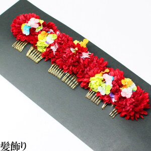   e  l Ǝ я ꒅ U   a ݂  a wAANZT[