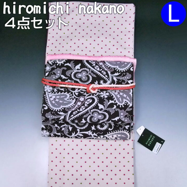 楽天市場】着物 セット ヒロミチ hiromichi nakano ブランド きもの 4 