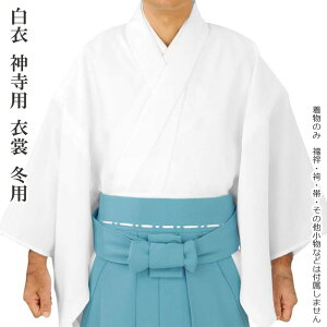  _p ߏ ~p ioN5417-18j ޏ _   a a  _{ Ў m p _ _ 񂹏i