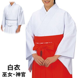  _Ep ߏ ioN5455-56j ޏ _   a a  _{ Ў m p _ _ 񂹏i