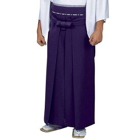 袴 神官用 馬のり型 紫 （o景5468） 神社 寺 神職用 衣装 衣裳 神主 男性用 差袴 さしこ 取寄せ商品