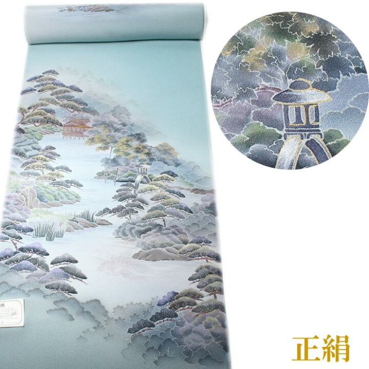 楽天市場】着物 反物 正絹 付け下げ 附下 灰水色 風景 着尺 きもの  