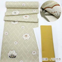 新品）紬反物＋八掛け＋胴裏セット