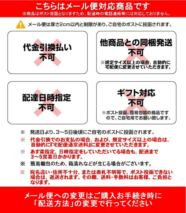 楽天市場】巻き帯 無地 地紋 大衆演劇 役者 立役 舞台 衣裳 巻帯 
