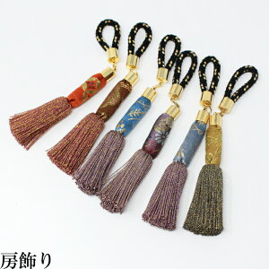 t [ я ˂ a  ANZT 5_܂Ń[։