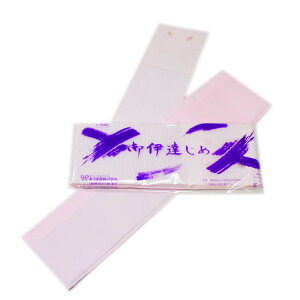 V[OɒB iNO.632j V[O ɒBY ޗpɒBY Ă ɒB t t 1_܂Ń[։