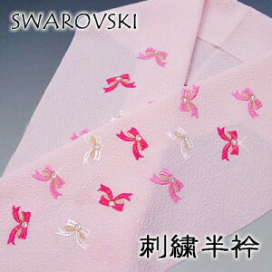  CXg[t hJ  XtXL[ { hJ Ǝ ͂񂦂 zCgf[ Mtg 5_܂Ń[։