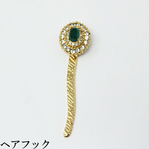  񂴂 wAtbN |j[tbN ~j񂴂  a  rW[ 3_܂Ń[։