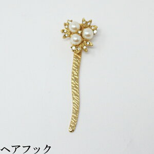 y yVX[p[Z[ z  񂴂 wAtbN |j[tbN ~j񂴂  a  rW[ p[ 3_܂Ń[։