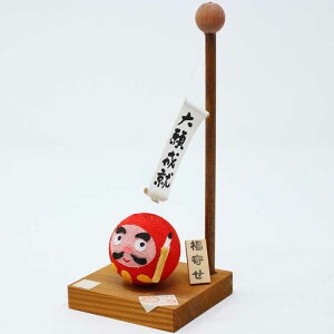 ߂   _}  B ̓ Mtg v[g N k a aG