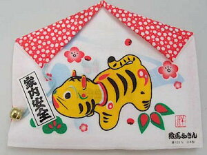 x Gn ӂ   z  g Ƃ  ݌1_ [։