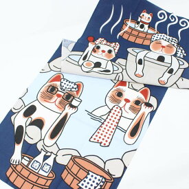 楽天市場 手ぬぐい 温泉の通販