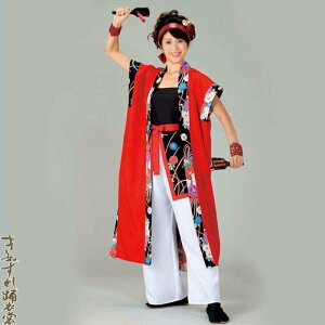 悳 ߑ   o[Vu ԕ Y fB[X ȂٓV k60101 RX`[ Ղ ߏ 񂹏i