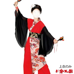 悳 ߏ   ԕ  fB[X k60032 RX`[ Ղ ߏ 񂹏i