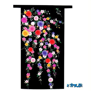 悳 ߑ O|  ԕ Y fB[X k60744 RX`[ Ղ ߏ O| 񂹏i 1_܂Ń[։