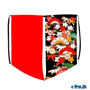 悳 ߑ O|  n  |~ Y fB[X k60761 RX`[ Ղ ߏ O| 񂹏i 1_܂Ń[։