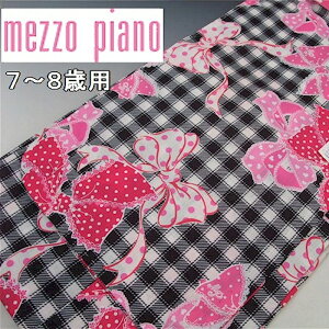  q ̎q uh Mezzo Piano iq { 7 8 120 LbY ]sAm qp ǂ 䂩 Z[