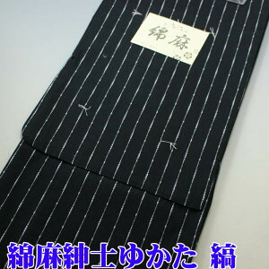 am 䂩    Y  jp Ȗ j