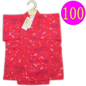 r  q ̎q 3 4 { 100   qp 1_܂Ń[։ Z[