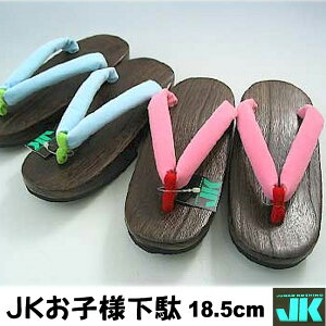 y yVX[p[Z[ z  q uh JK ̎q 18.5cm n q  qlp qp 䂩   Q^