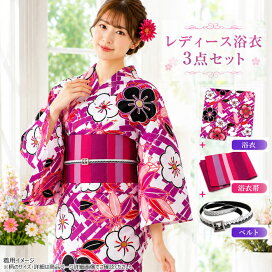 楽天市場】藤娘 黒塗の笠 藤娘の笠 （s3059） ふじむすめ 黒塗り 笠 