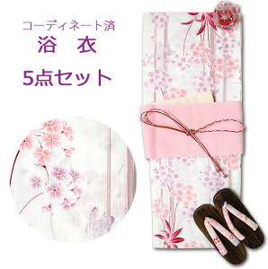  fB[X Zbg  zCg  L[g ÓT g   q[ ԏ сY wl p R[f 䂩 4_Zbg ߃Zbg