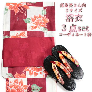  fB[X Zbg   GW Ђ܂ STCY g g L[g    wl p R[f 䂩 3_Zbg ߃Zbg