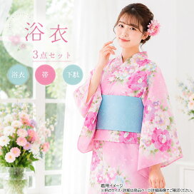 楽天市場】藤娘 黒塗の笠 藤娘の笠 （s3059） ふじむすめ 黒塗り 笠 