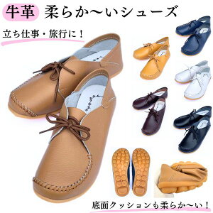 TCYH1񖳗 {v v _炩V[Y O d RtH[gV[Y EH[LO i[X Ōt s ɂȂɂ ̈U Ռz NbV ~ 