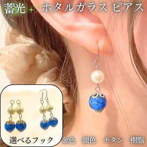 ~ z^KX p[ 10mm sAX  `^ T[WJXeXSUS316 I[Vu[   OX fB[X uKX z^ KX Ƃڋ K16GP {WE A