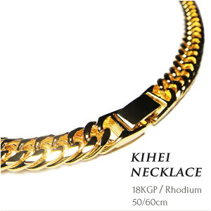 _u약lbNX 4ʃJbg WE/18R[eBO 7mm 50cm/60cm  Y 18KGP 18bL  `F[ C~e[V F v`iF ͒܂ŗ߂₷