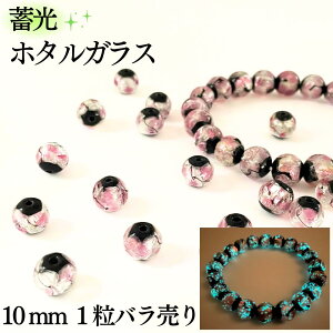 ~ z^KX sN 10mm 1 o   KX u OX Ƃڋ z^  LL |Cg 蕨