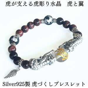 ՂƗuXbg ԌՖڐ Vo[ Ւ萅 Vo[925Xy[T[ l_IjLX _ D ՍD ^ ^ d^  