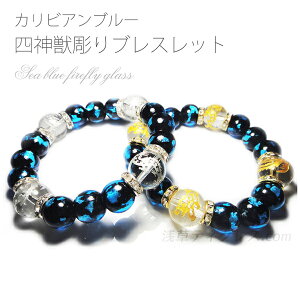  l_b×JrAu[ z^KX f uXbg Ƃڋ  ⒤   鐝  T
