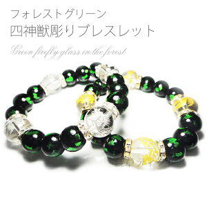 l_b×z^KX tHXgO[ f uXbg  ⒤ l_ Ƃڋ 8mm 10mm 12mm 14mm 16mm   P 鐝  T