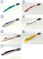 【メール便OK！・送料無料】新幹線スプーン　tableware train新幹線N700系、ドクターイエロー、はやぶさ…