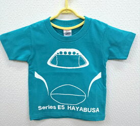 楽天市場 プラレール Tシャツ キッズ ベビー マタニティ の通販