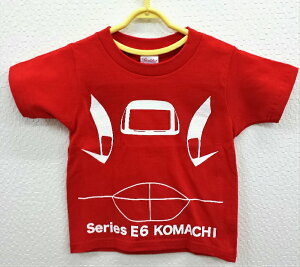 y[ցEzy2܂Ń[ցEłz V@TVc (CfUC) E6n܂yJRρzdԁEVObYI@v[D̂q܂ɂyyMt_