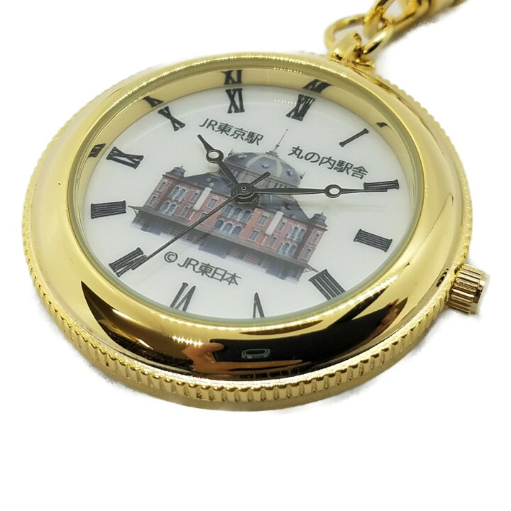 8832円 有名ブランド トワイライトエクスプレス オリジナル懐中時計