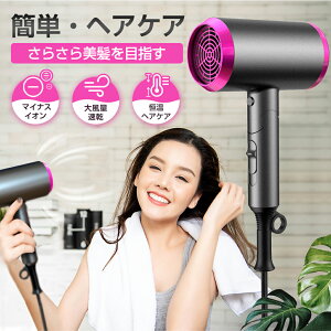 yN[|Ŏ3,493~z wAhC[ 啗  }CiXCI hC[ P 1300W M 3iK wAPA eƓd P wA[hC[ Xs[fB[CIhC