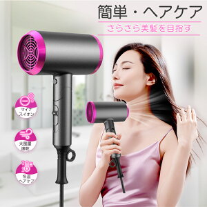 yN[|Ŏ3,402~z wAhC[ 啗  hC[ Zx}CiXCI Pی 3iK ߔMh~ ]܏ y M PSEF wAPA wA[hC[ e