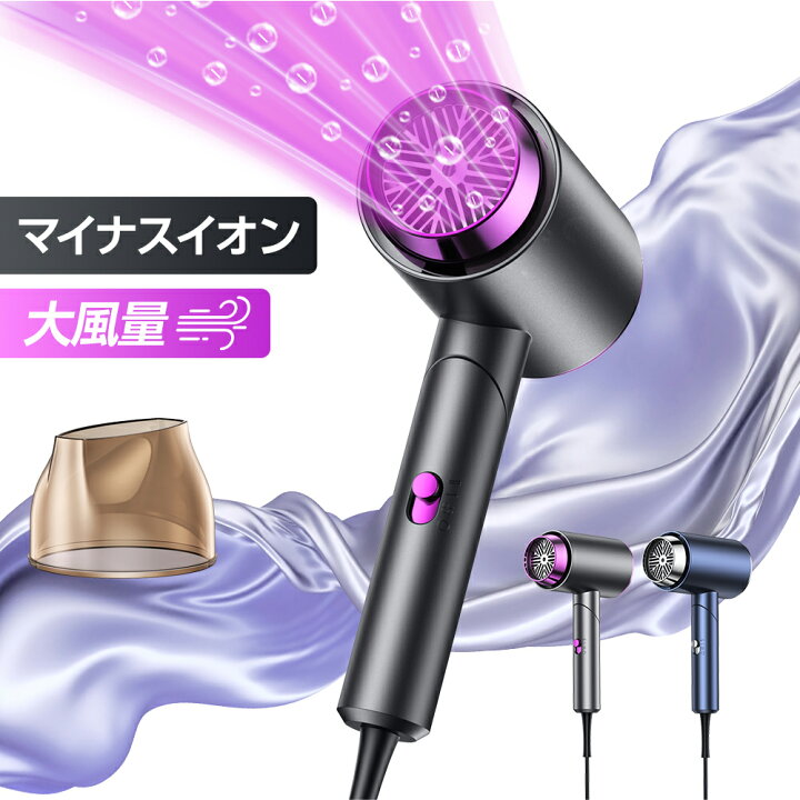 楽天市場】時間限定☆【75%OFF&クーポンで最安2,856円】 ヘア 