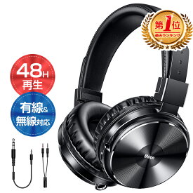 【68%OFF&クーポンで最安3,644円】 【楽天1位】 無線・有線2WAY ワイヤレスヘッドホン 有線 ヘッドフォン ノイズキャンセリング 48時間連続再生 マイク付き 軽量 ワイヤレス ヘッドホン 高音質 折り畳み式 音漏れ防止 ゲーム 音楽 iPhone/Android PC 多機種